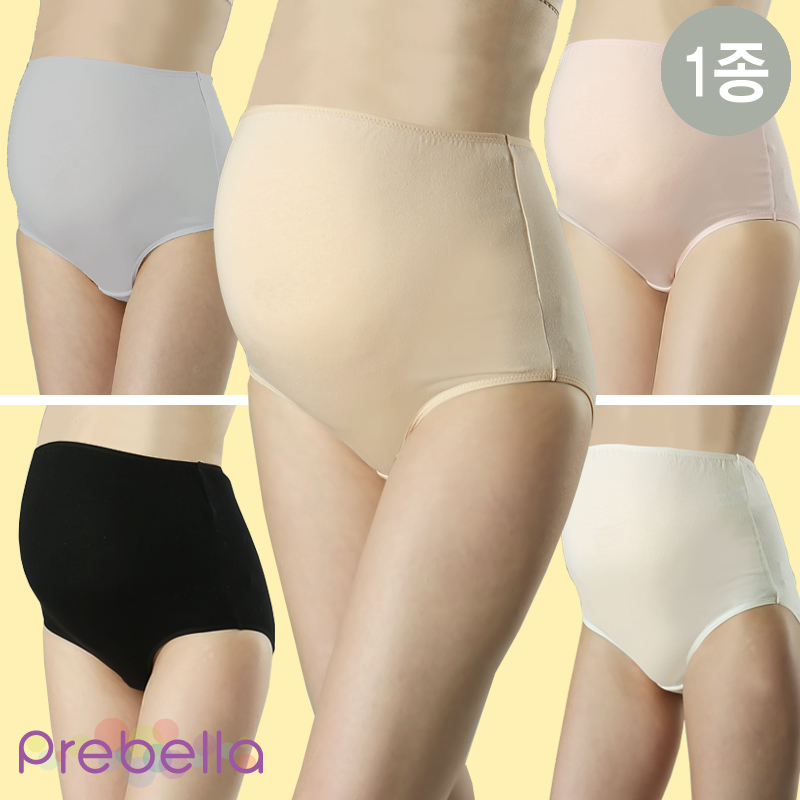 빅사이즈 임산부 코튼 오버팬티