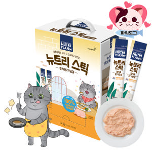 스틱 10p+ 동원 뉴트리플랜 고양이 간식 짜먹는 대용량 뉴트리 스틱 참... 솔직 후기 | 실제 사용자 리뷰 총정리 - 상품 이미지 3