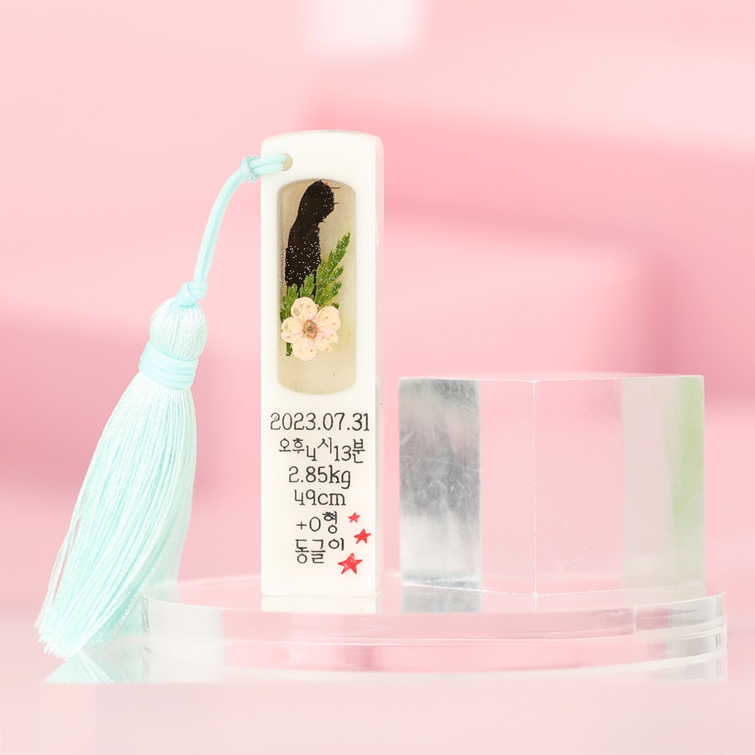 탯줄 도장 셀프DIY 아기 인감 수제 창화석(블랙계열)