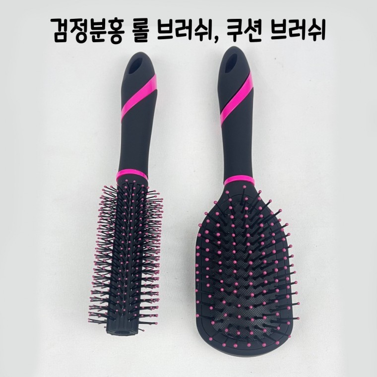 살롱 핑크 롤 브러쉬 쿠션브러쉬 헤어드라이빗 : 챈지윙몰02