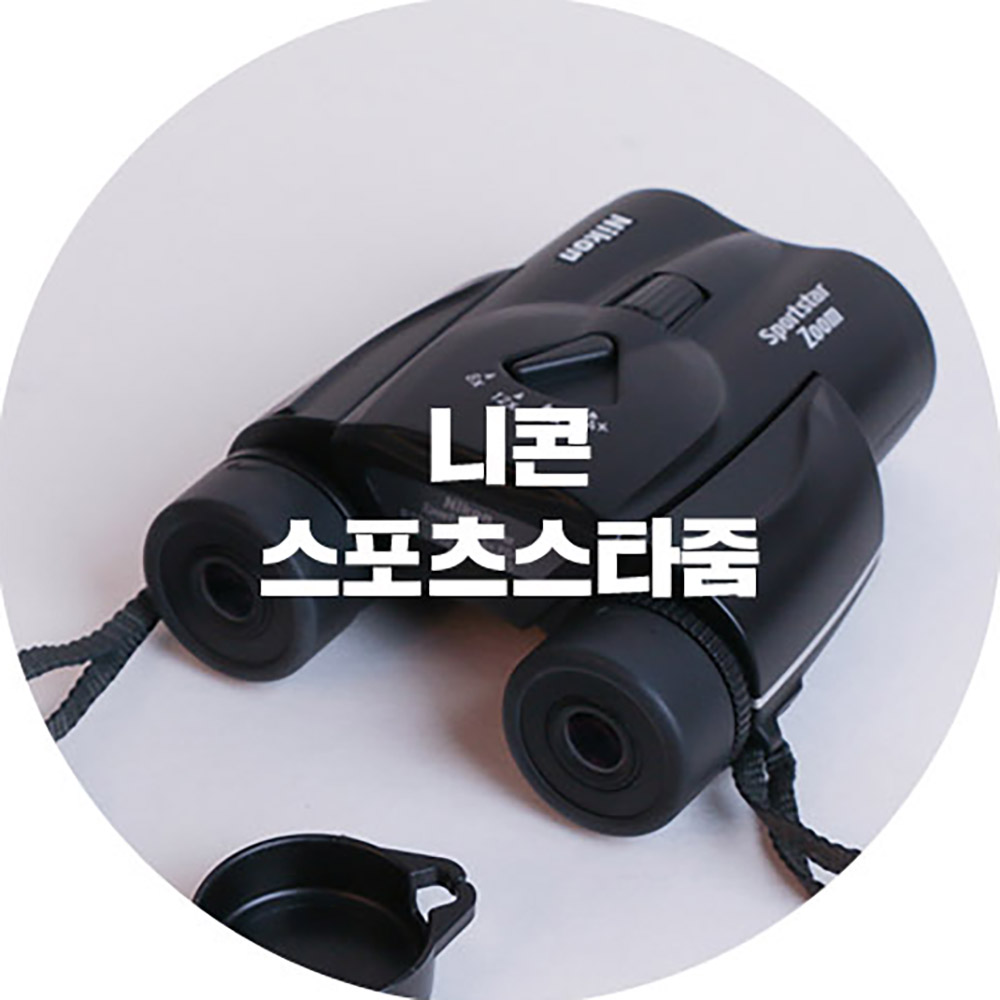 상품 이미지 3
