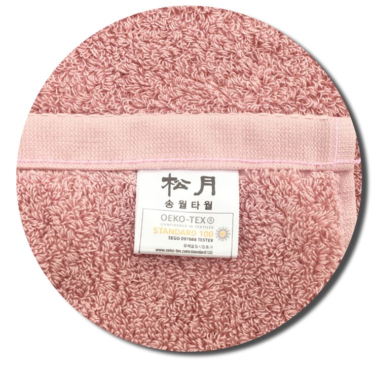 송월타올 답례품 수건 제작 소량 고희연 답례품 칠순 답례수건 기념품 150g