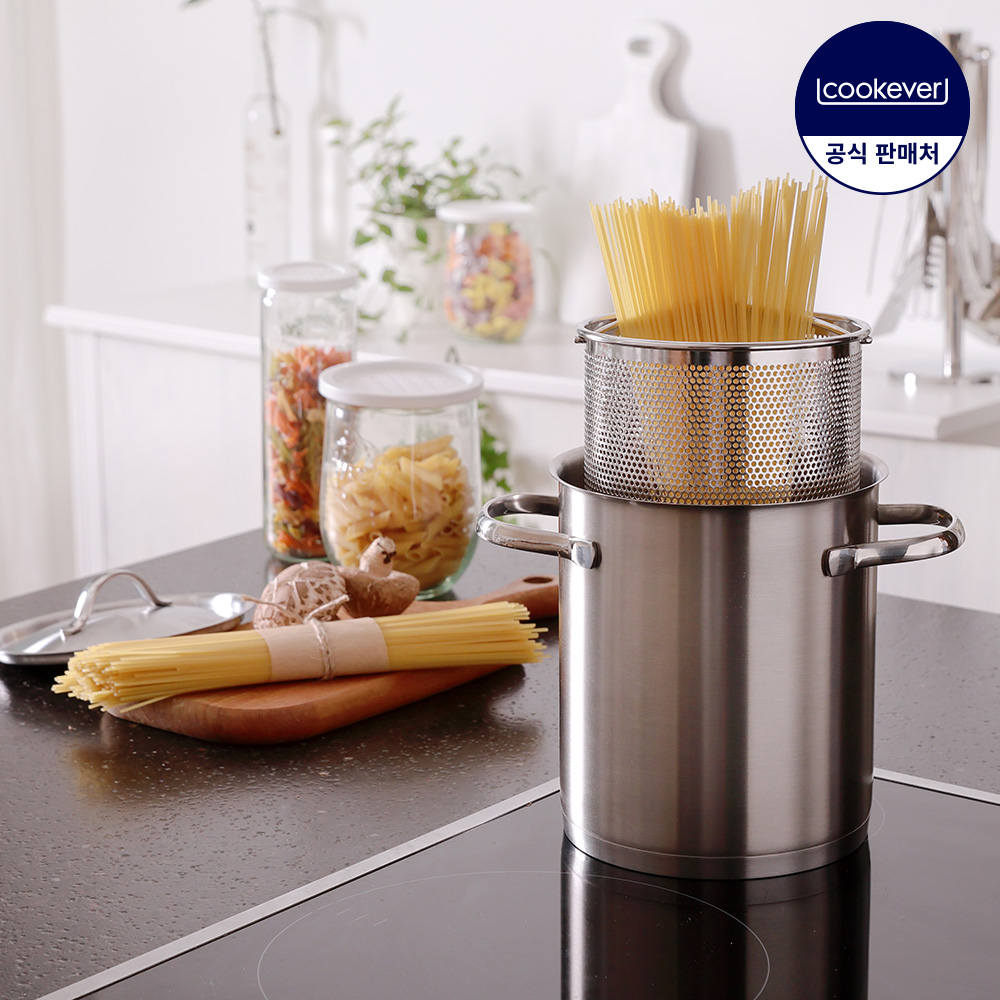 쿡에버 에센셜 인덕션 스텐 파스타 냄비 / 스텐 STS304 냄비 이유식 주전자