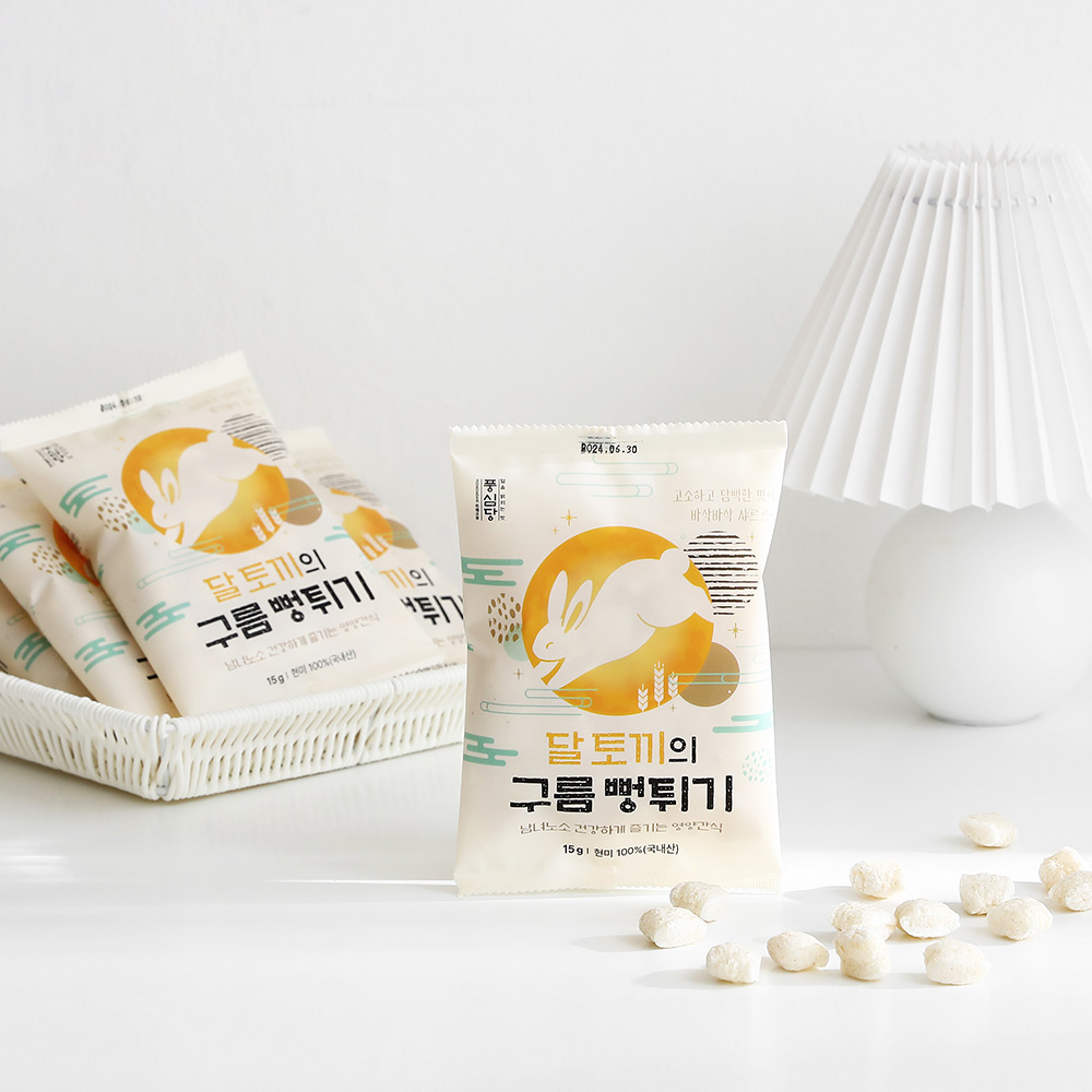 풍심당 쌀과자 달토끼의 구름뻥튀기 5봉 (15g x 5개) - 상세 이미지 5