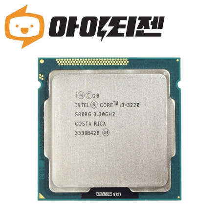 인텔 인텔 CPU i3 3220 아이비브릿지