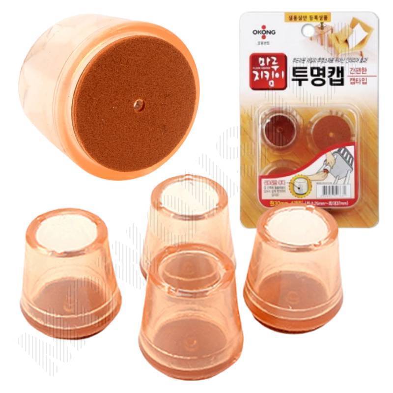 식탁발 식탁의자 다리커버 소음방지 발커버 원형 30mm