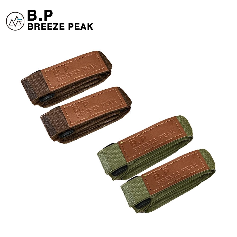 캠핑 스트랩 버클 벨크로 압축벨트 웨빙 찍찍이 다용도 고정밴드