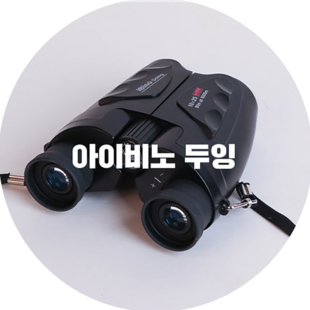 상품 이미지 5