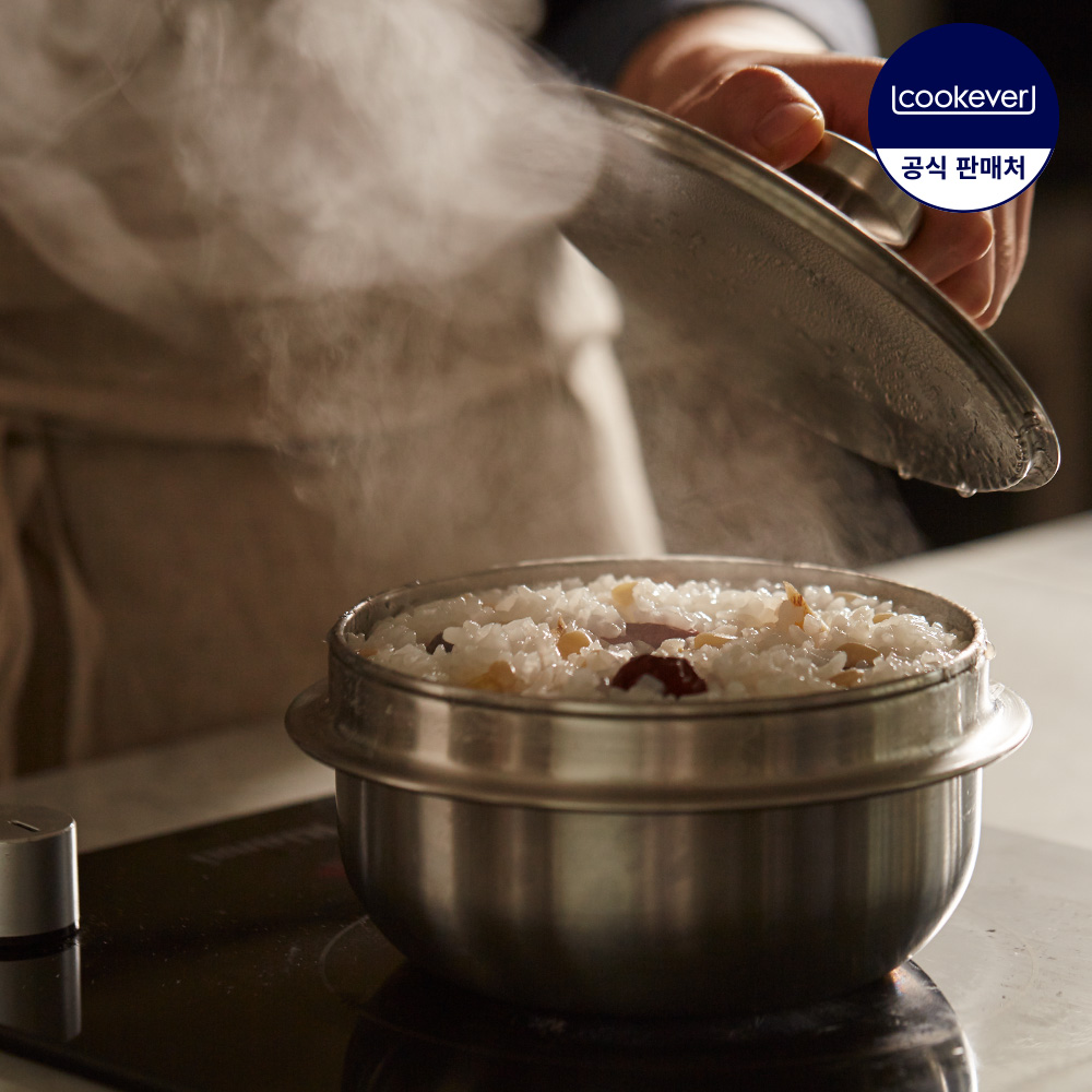 쿡에버 IH 통3중 인덕션 뚝배기 12cm / 스텐 냄비 계란찜 솥밥