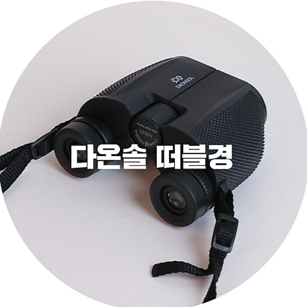 상품 이미지 4