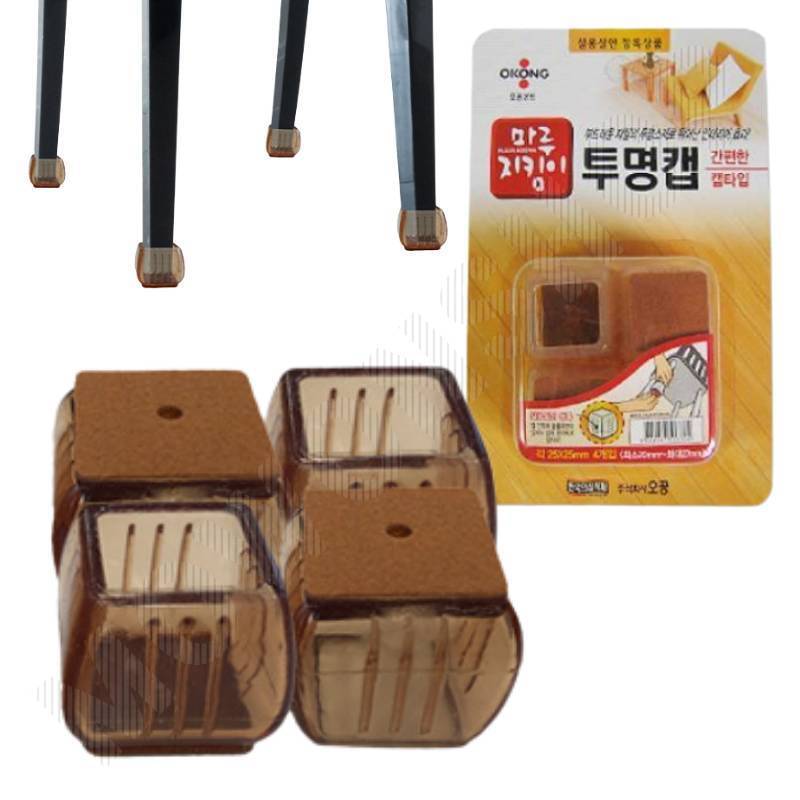 식탁발 식탁의자 다리커버 소음방지 발커버 사각 30mm