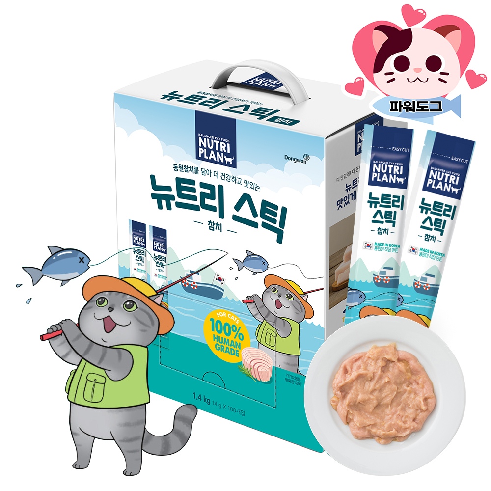 스틱 10p+ 동원 뉴트리플랜 고양이 간식 짜먹는 대용량 뉴트리 스틱 참치+연어, 14g, 100개 이미지 3