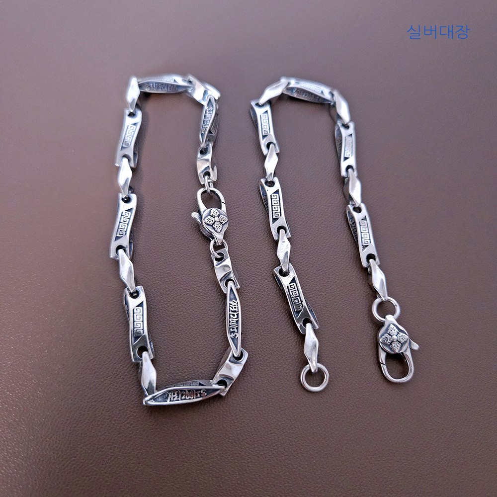4mm 실버 925 빈티지 엔틱 패션 데일리 선물 남성 여자 커플 은 팔찌 - 상세 이미지 2