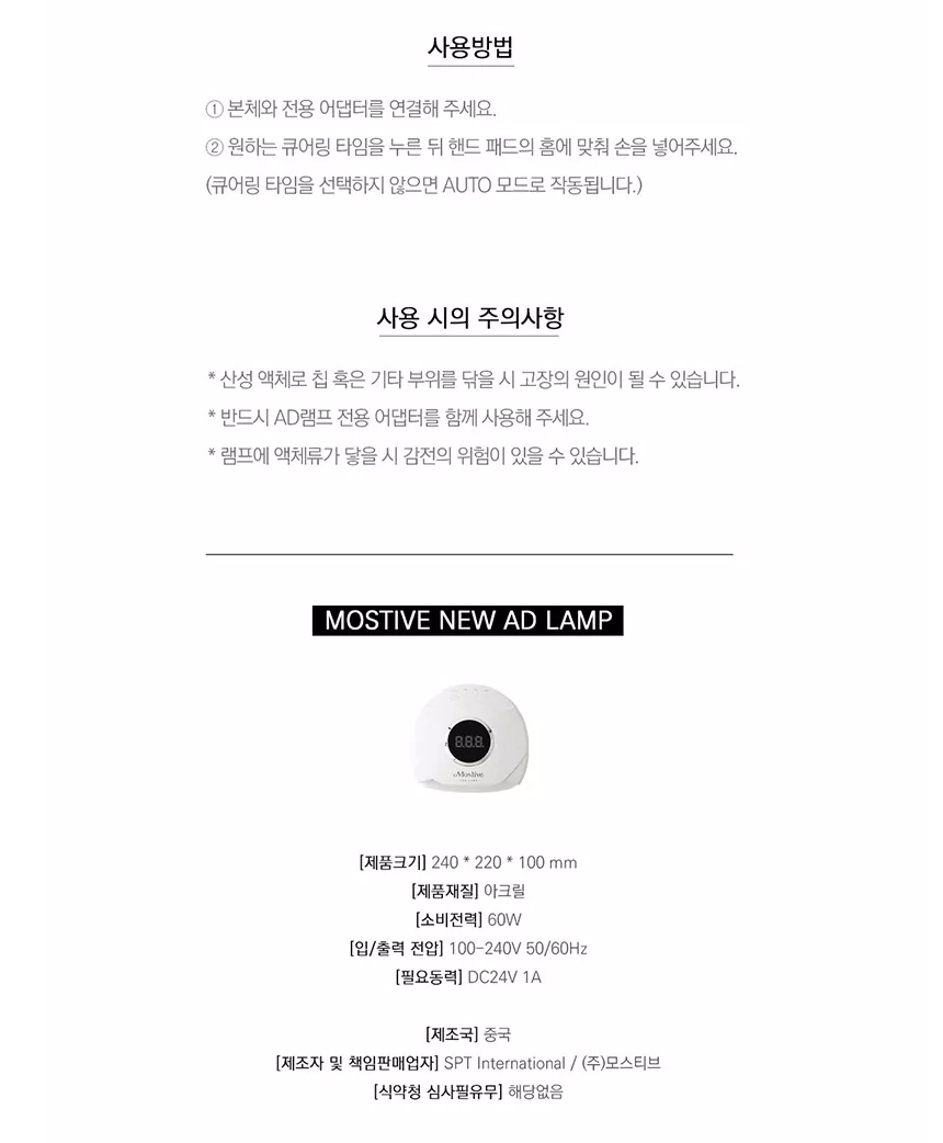 Professional Certification