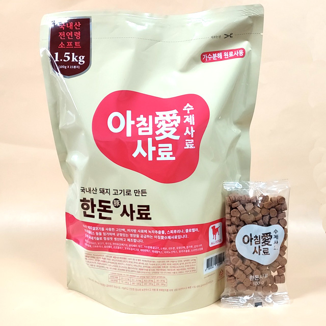 [샘플3봉] 아침애 가수분해 국내산 수제 사료 한돈, 1.5kg, 1개