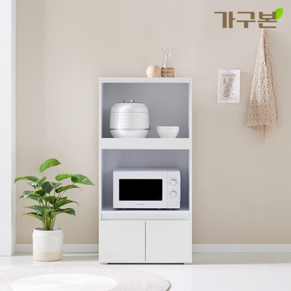 체코 1200 주방 전자레인지 선반 다이 밥솥 밭통 수납장 렌지대