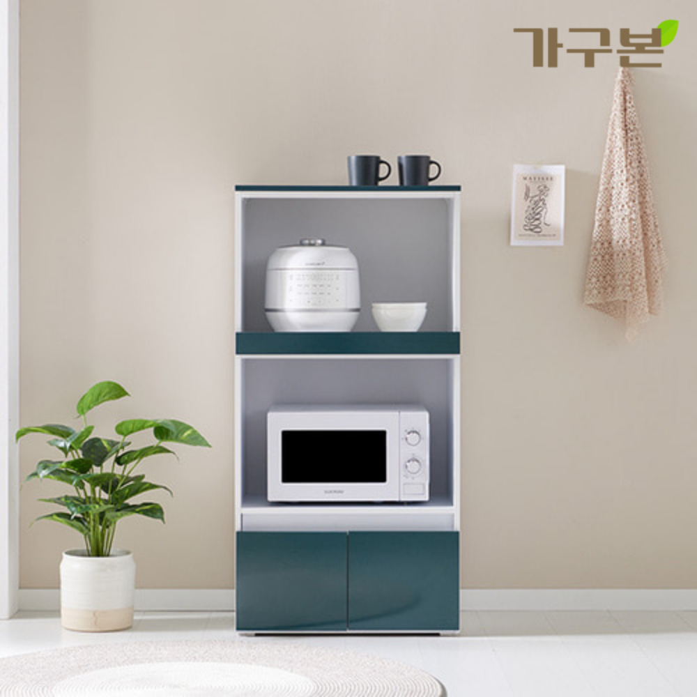체코 1200 주방 전자레인지 선반 다이 밥솥 밭통 수납장 렌지대