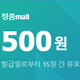 코닥 미니3 레트로 P300R + 카트리지38매 번들 블루투스 휴대용 포토프린터 사진인화기 - 상세 이미지 4