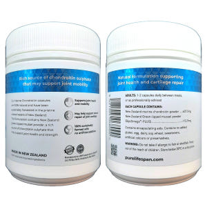 라이프스팬 콘드로이친 뉴질랜드 상어연골 750mg 저분자 마린 콘트로이친... 맛있게 먹은 솔직 후기 - 상품 이미지 2