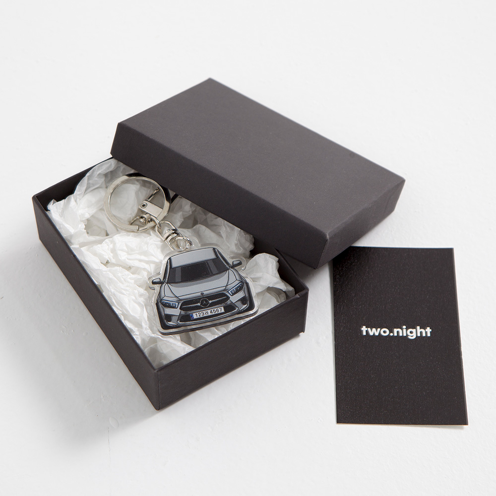 자동차 키링 차키키링 번호판 명품