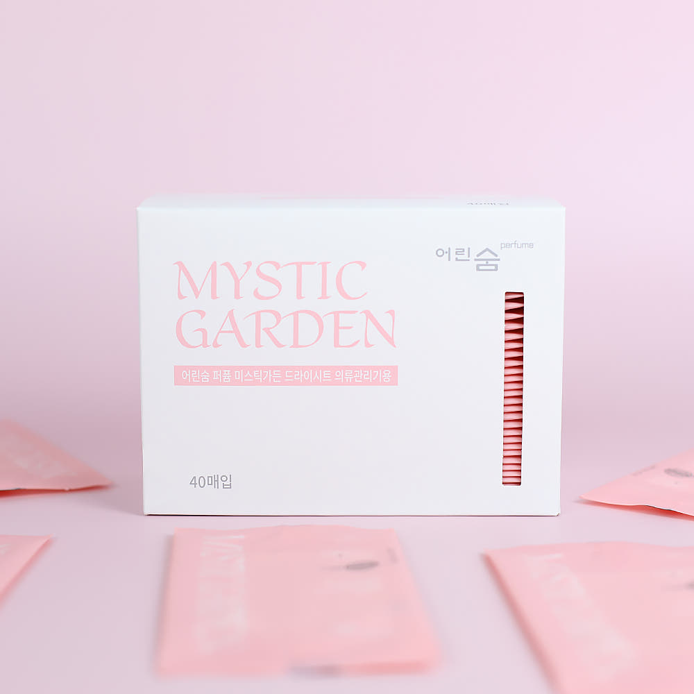 어린숨 건조기시트