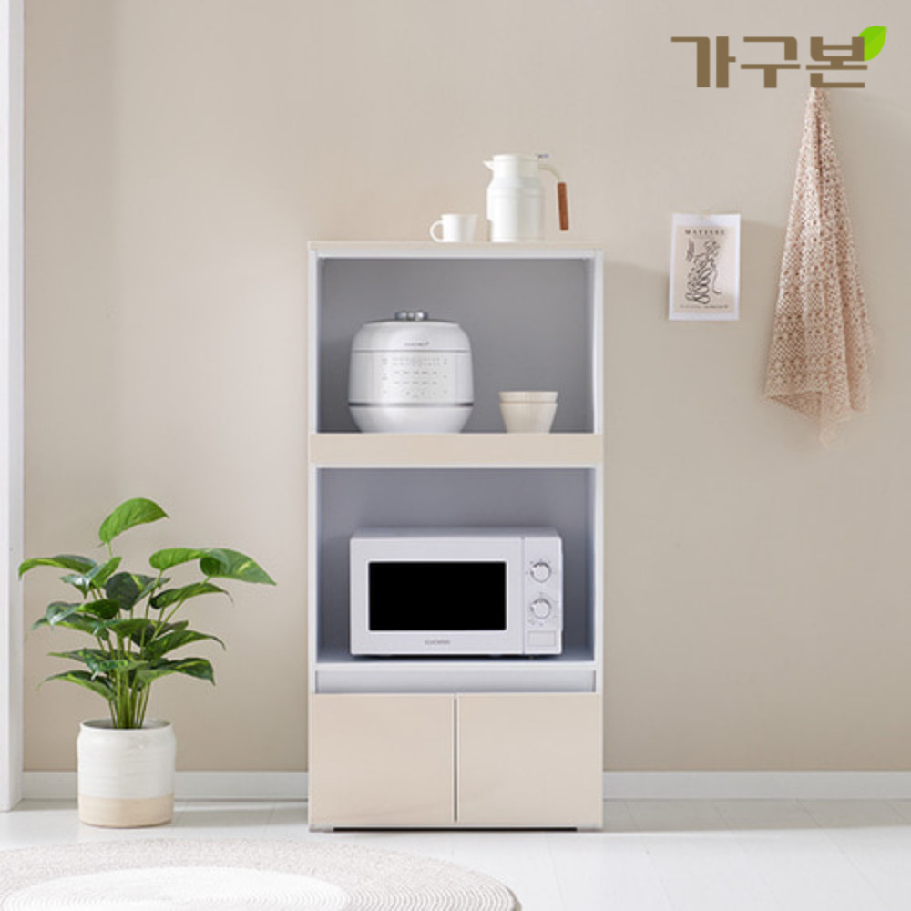 체코 1200 주방 전자레인지 선반 다이 밥솥 밭통 수납장 렌지대