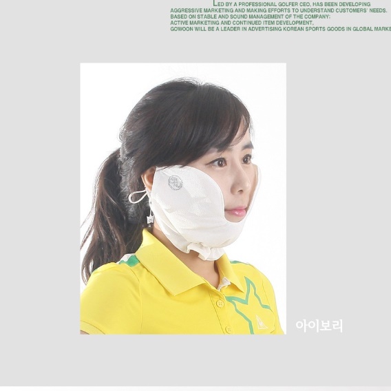 골프용 마스크 볼 가리개 자외선 캐디 골프 쿨링마스크 유브이 기미 차단 커버 여름 복면 - 상세 이미지 2
