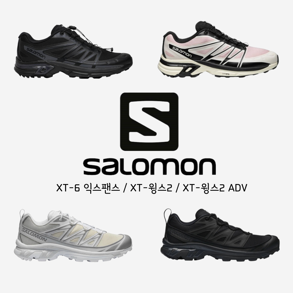 살로몬 운동화 XT-6 GTX 메리제인 러닝화 고어텍스 ADV 익스펜스 데일리 신발 - 상세 이미지 3
