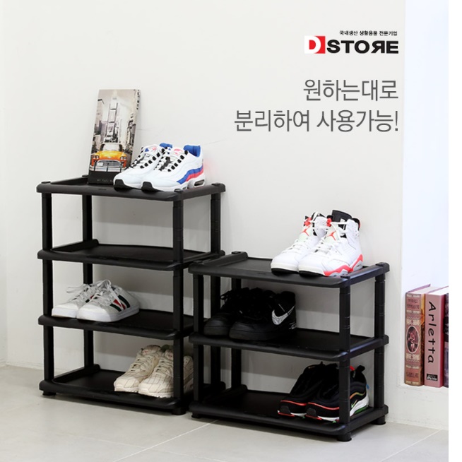 업소용 깊이좁은신발장 이동식신발장 외부 실외 보조신발장 - 상세 이미지 4
