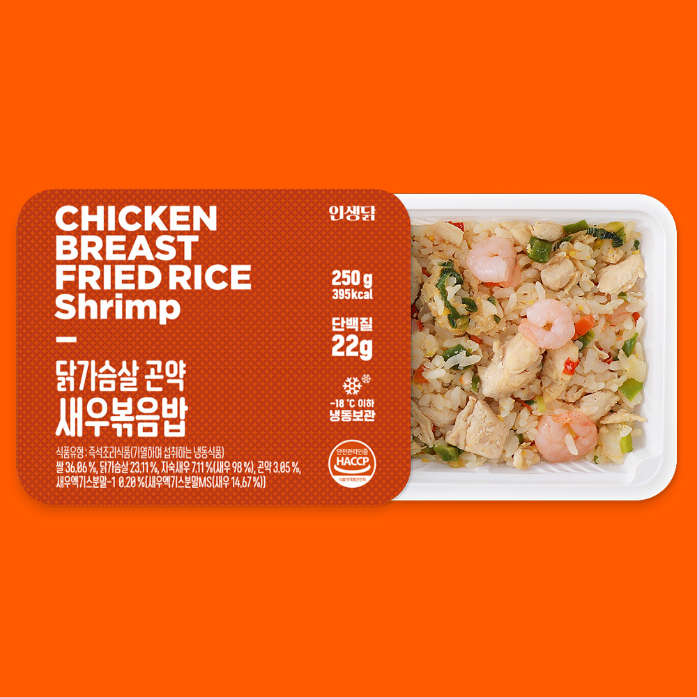 인생닭 닭가슴살 곤약 볶음밥 혼합 250g 5팩 - 상세 이미지 4