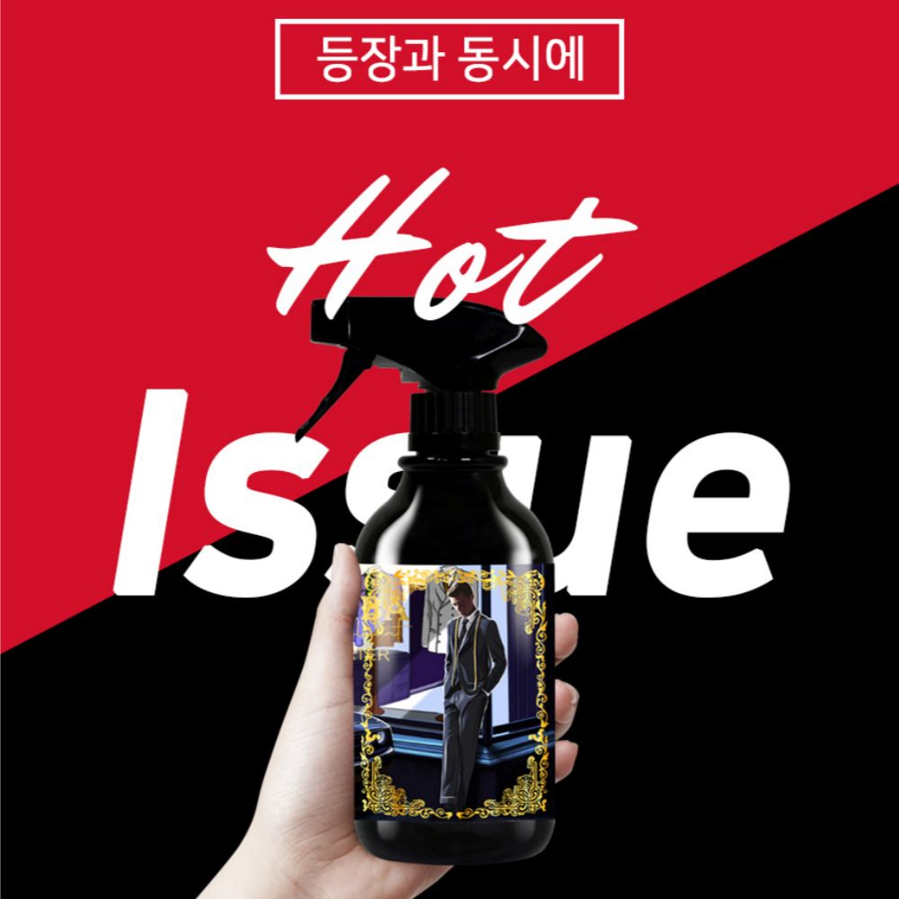카티바 웻 왁스 광 부스터 세트 자동차 광택제 물왁스 퀵디테일러 이미지 6