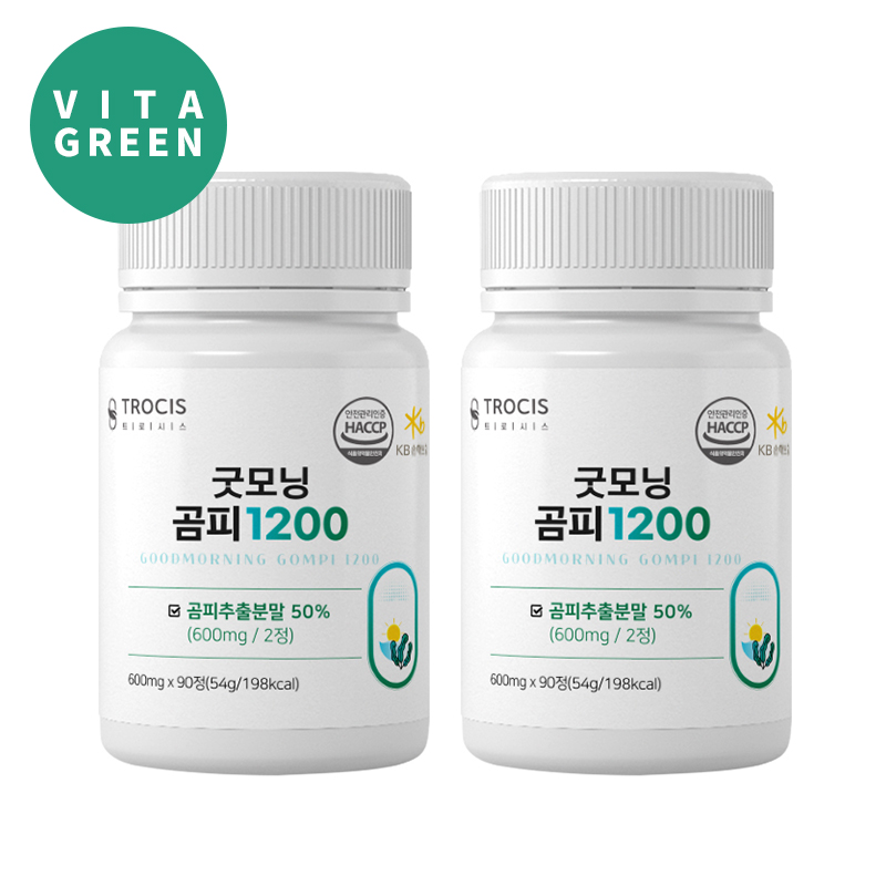 국산 곰피 추출물 쇠미역 추출 분말 정 2박스 3개월분 제품 이미지