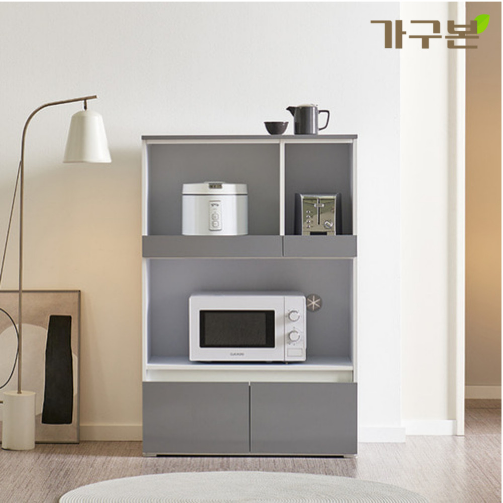 체코 800 선반 밥통 밥솥다이 렌지대 수납장 에어프라이어 전자렌지