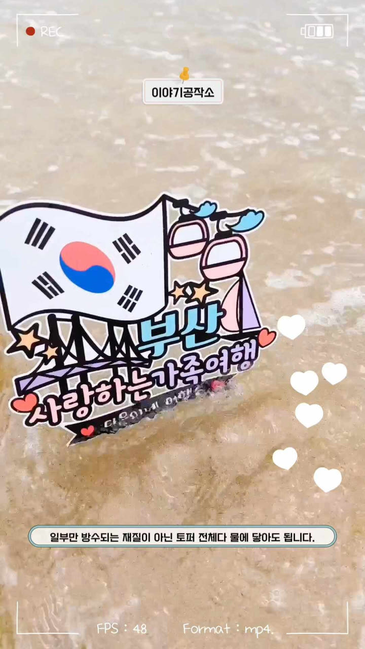 다양한 디자인 모음