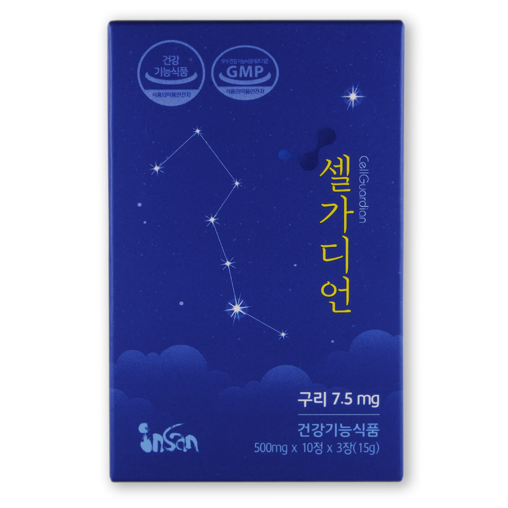셀가디언 500mg 30정 - 상품 이미지