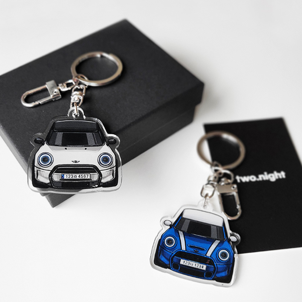 자동차 키링 차키키링 번호판 명품