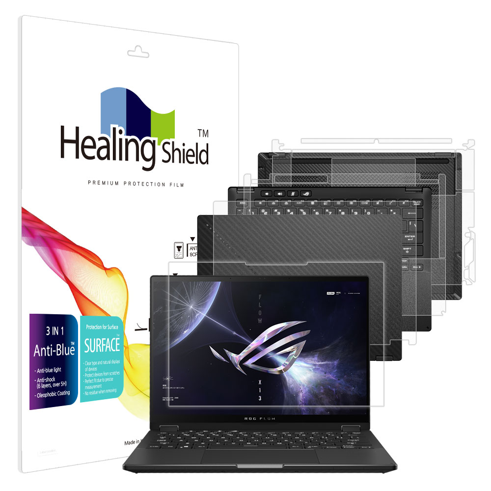 에이수스 ROG Flow X13 2023 GV302 블루라이트차단 액정보호필름1매 외부3종 - 상품 이미지