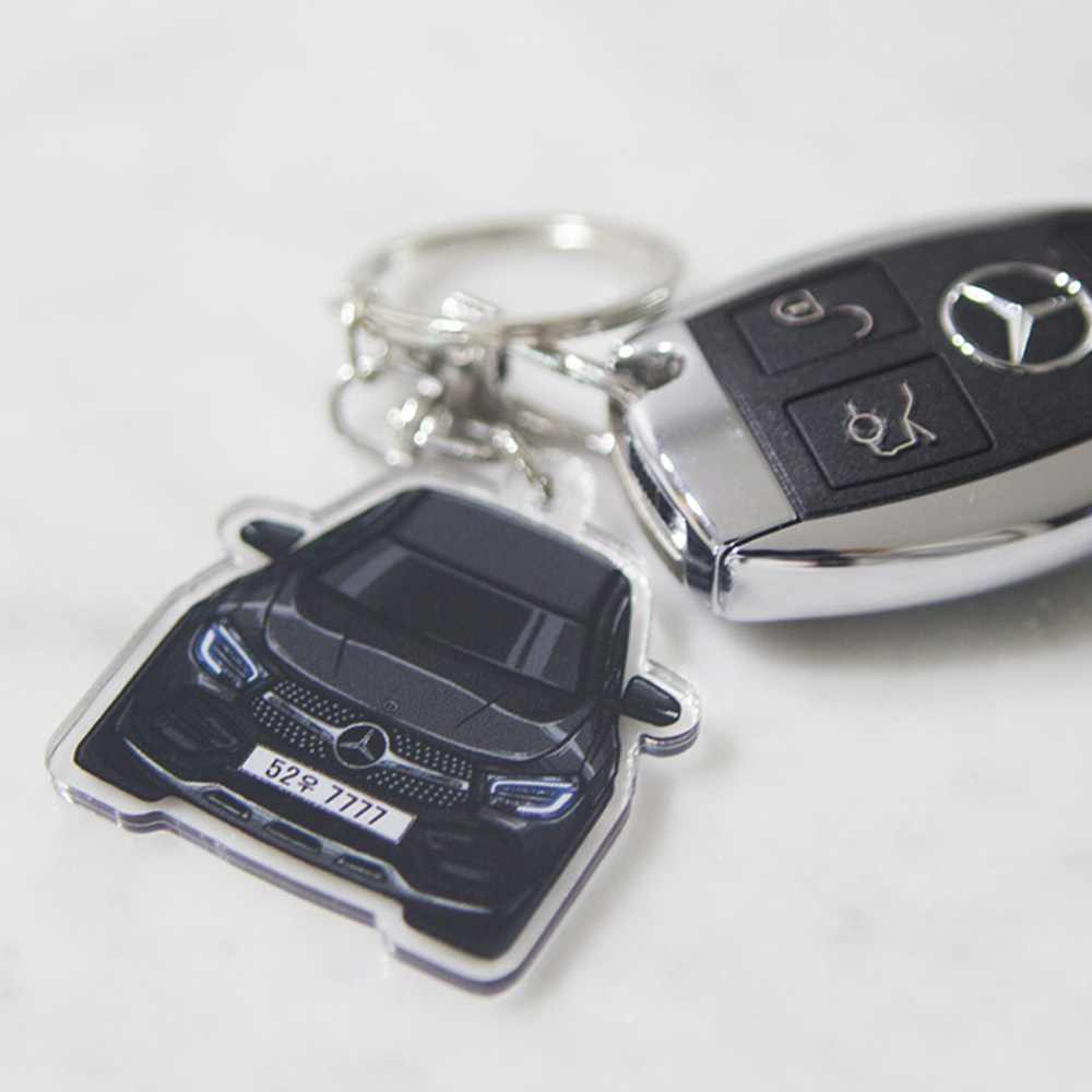 자동차 키링 차키키링 번호판 명품