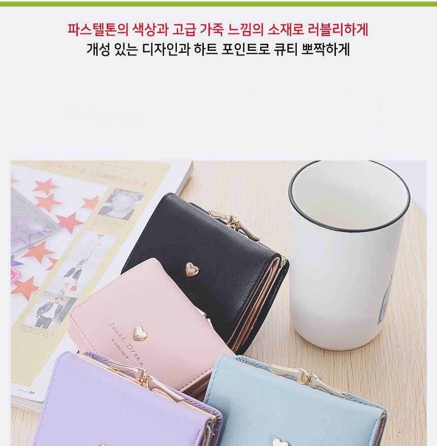 20대 여자 여성용 청소년 여대생 여학생 대학생 중딩 반지갑 - 상세 이미지 2