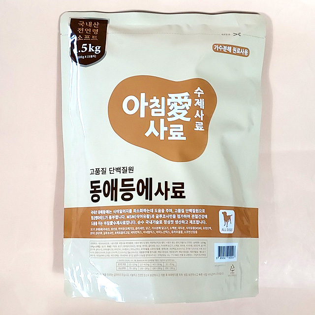 [샘플3봉] 아침애 가수분해 국내산 수제 사료 동애등애, 1.5kg, 1개 - 상세 이미지 3