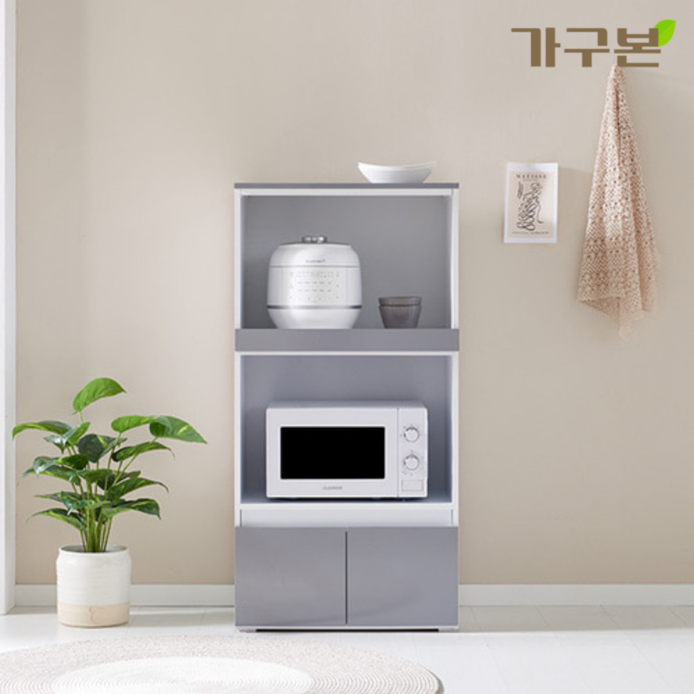 체코 1200 주방 전자레인지 선반 다이 밥솥 밭통 수납장 렌지대