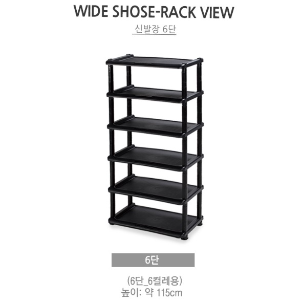 업소용 깊이좁은신발장 이동식신발장 외부 실외 보조신발장 - 상세 이미지 5