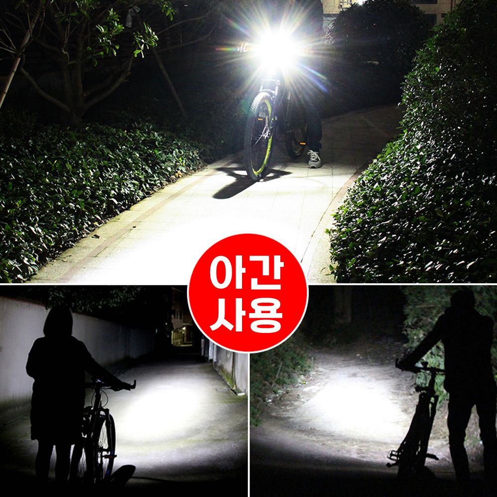 자전거 후레쉬 전조등 로드 자전거라이트 헤드라이트 - 상세 이미지 5