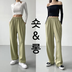 로라벨 아텐 여성 와이드팬츠 트레이닝 통 바지 빅사이즈 하이웨스트 편한 ... 착용 후기 | 사이즈/핏 총정리 - 상품 이미지 1