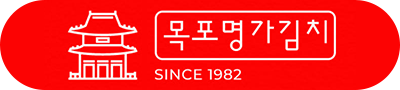 40년전통 목포명가김치 국산 알타리 전라도 총각김치 2kg