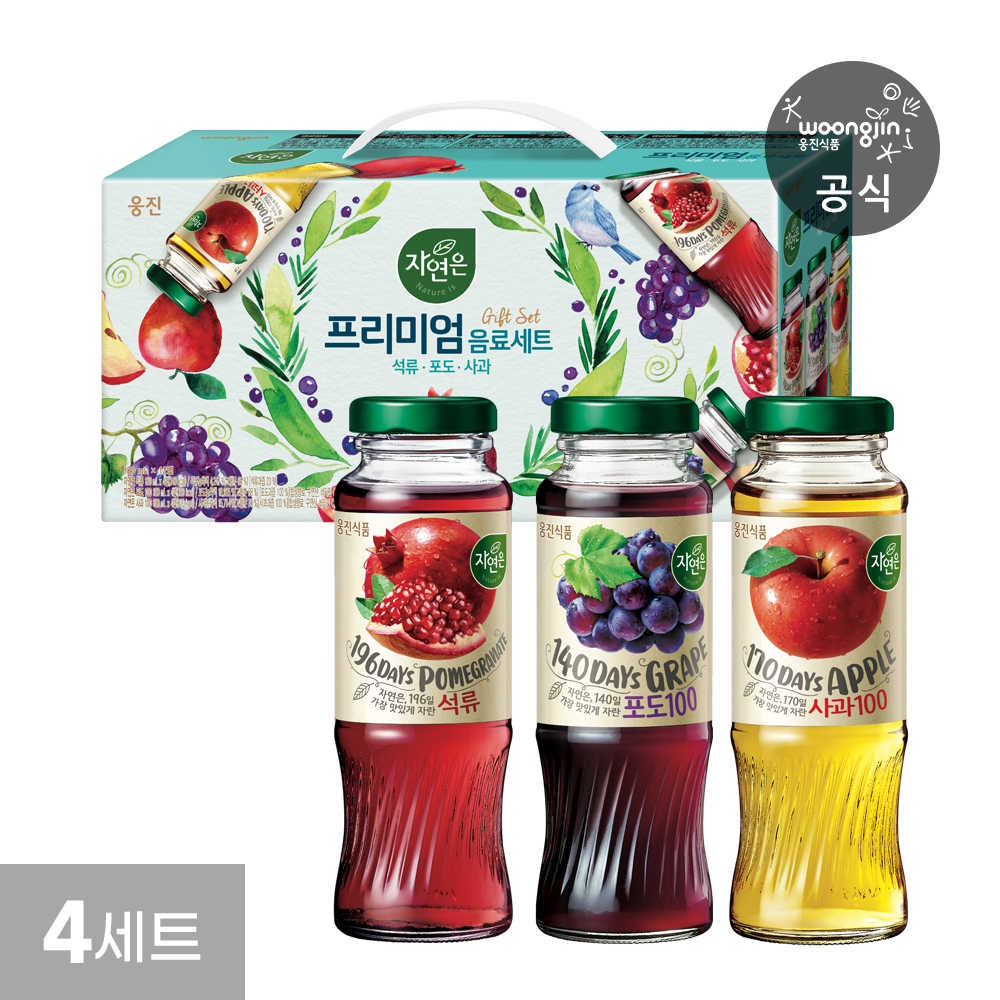 자연은 종합 음료세트 180mL 병 12개 4세트 외 8종 - 상세 이미지 3