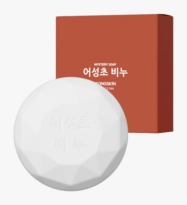 공스킨 어성초 비누 - 상품 이미지
