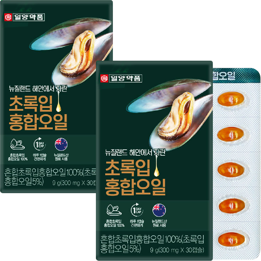뉴질랜드 초록입홍합 오일 HACCP 인증 300mg 30캡슐 - 상세 이미지 3