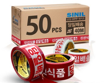 공업용 박스테이프 1BOX 택배 이삿짐 포장용 산업용 OPP투명테이프 50M 100M 이미지 6