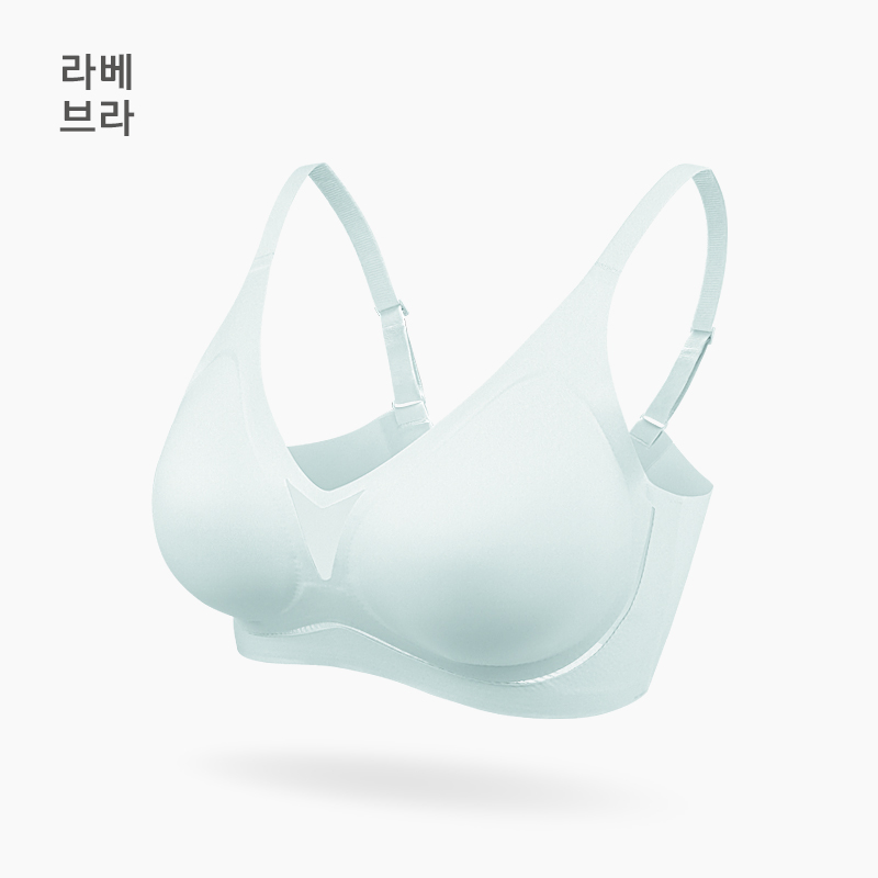 [라베브라] 베네핏 노와이어 심리스 골프브라 제품 이미지